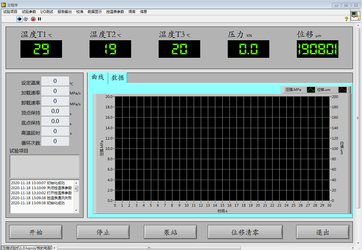 2485be6d-c910-4713-8c3c-a90bc721cbff