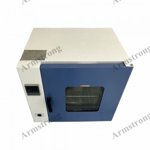 Lab Curing Oven – Type B