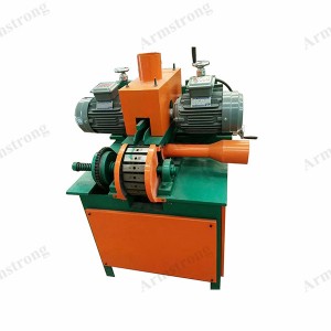 Side Grinding Machine